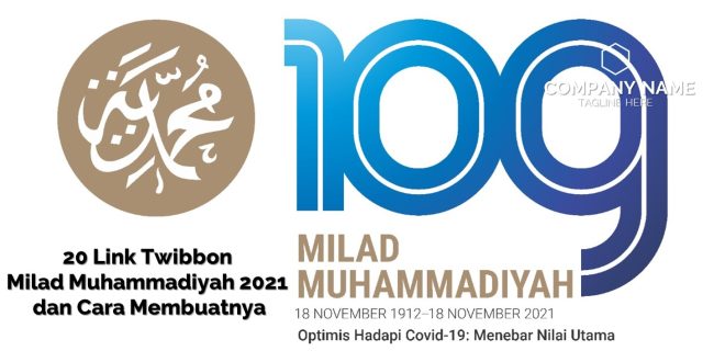 20 Link Twibbon Milad Muhammadiyah 2021 dan Cara Membuatnya