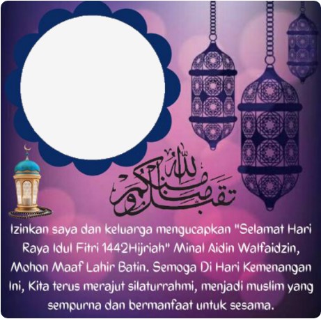 3. Twibbon Hari Raya Idul Fitrif