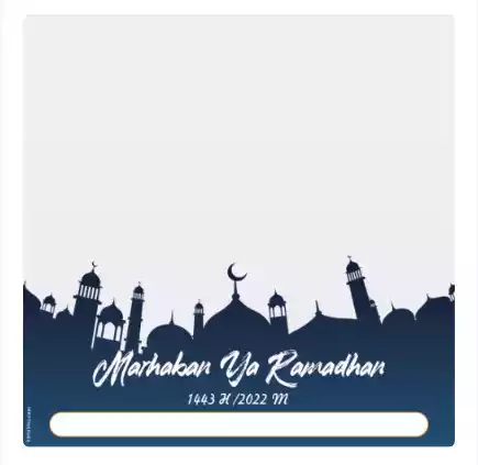 Ramadhan 7