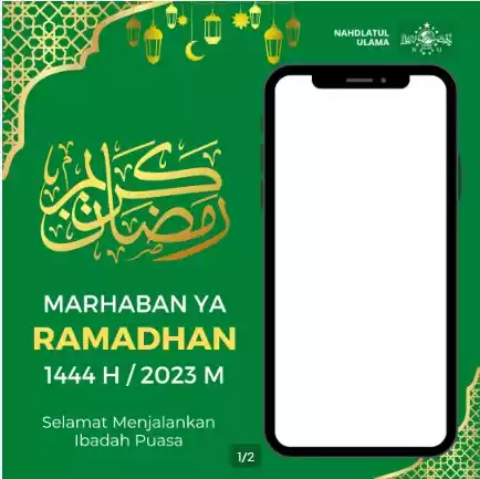 Twibbon Marhaban ya Ramadhan 4