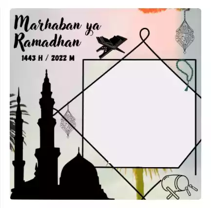 Twibbon Menyambut Ramadhan 1
