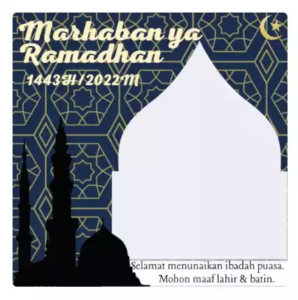 Twibbon Menyambut Ramadhan 2