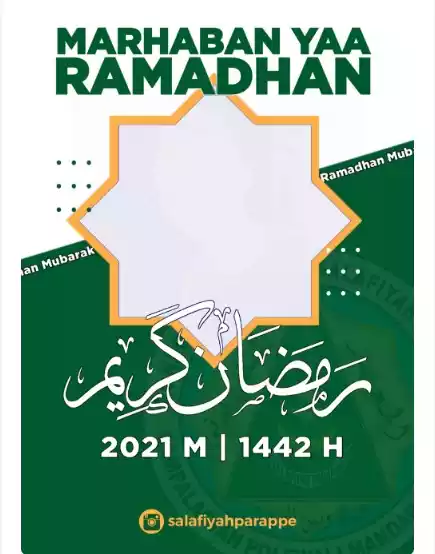 Twibbon Ramadhan 9